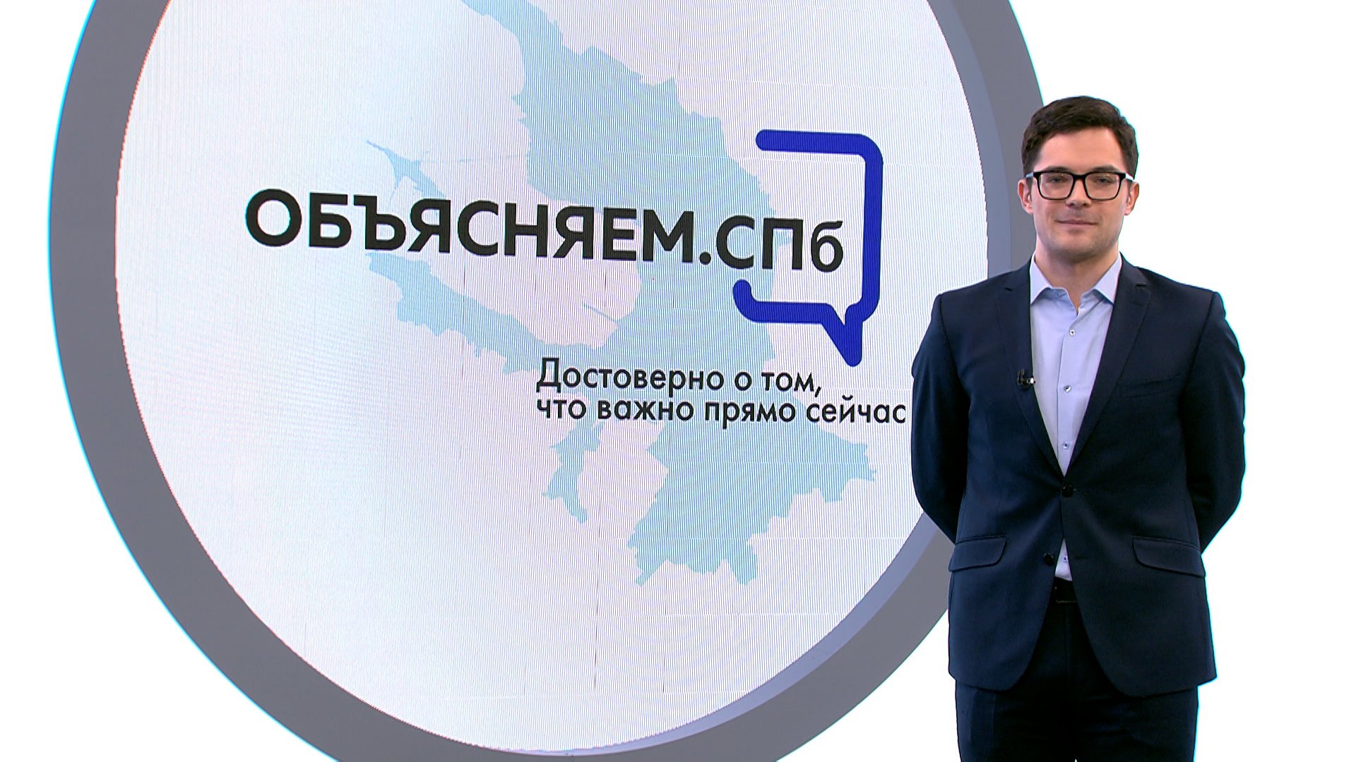 Кого выбирают 8 сентября в спб. Кого выбирают 8 сентября в спб
