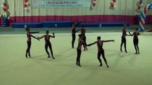 Эстетическая гимнастика - "Экспрессия"