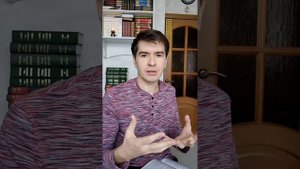 Гностическая доктрина в христианской церкви. (часть 2).Предопределение и свобода. Обзор преемства.