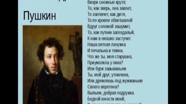 "Волшебница зима" смотреть онлайн