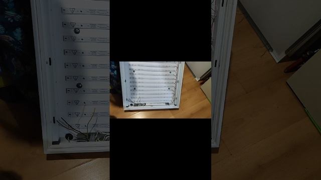 свет