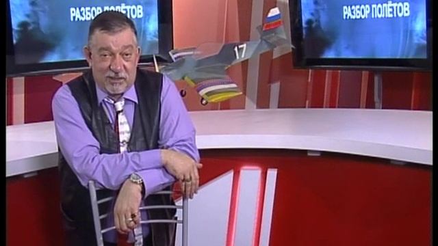 Разбор полётов 06 03 19 смотреть онлайн