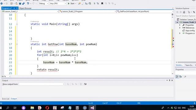 Functions Lesson 5 Lab 2. Building an Exponent