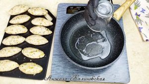 Обязательно их приготовьте! Рыбные котлеты с маринованным огурцом и жареным луком/Fish cutlets