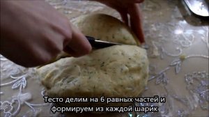 КАРТОФЕЛЬНЫЕ ЛЕПЕШКИ с зеленью и сыром на сковороде