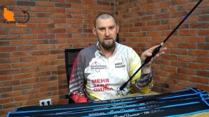 Narval Fishing River Dance. Спиннинги которые многие ждали