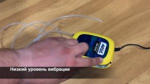 Компрессор для дымогенератора