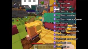 Стрим | Играю на официальном сервере от Microsoft в Minecraft где тоже можно проголосовать за мобов