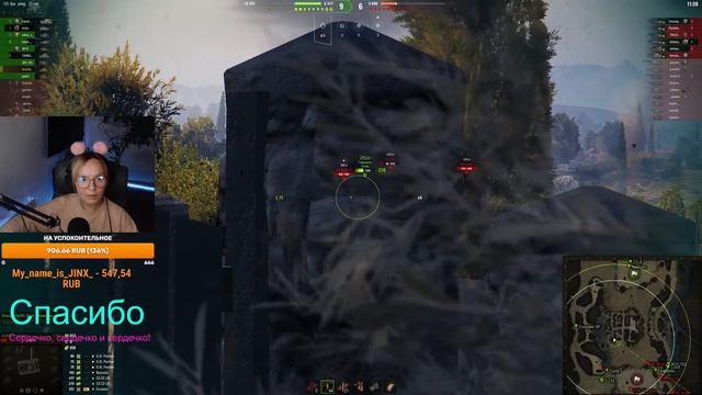 ? РОЗЫГРЫШ ГОЛДЫ ❤️ Маневры ❤️ День 14 ❤️ ИГРАЕМ для ДУШИ ❤️ #fyp #миртанков смотреть онлайн