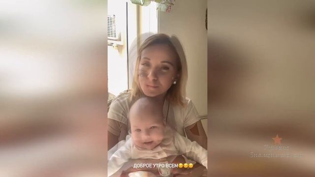 Дочка Ольги Орловой вовсю болтает!