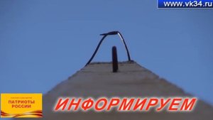 Властям до поселка Звездного рядом с Волжским, как до звезд