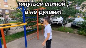 Как научиться подтягиваться | Как подтягиваться правильно и без ошибок