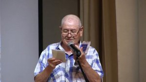 Форум поэзии 6 авг. 2016 г.