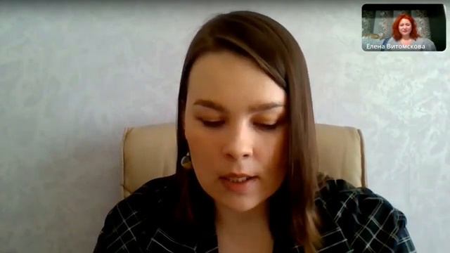 С чего начать в аромастилистике. Обучение аромастилистов