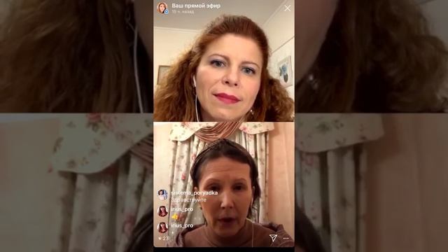 ПОРЯДОК В ГОЛОВЕ И ДОМА./ Как расхламление влияет на ваши финансы.