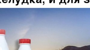 Как правильно похмелиться