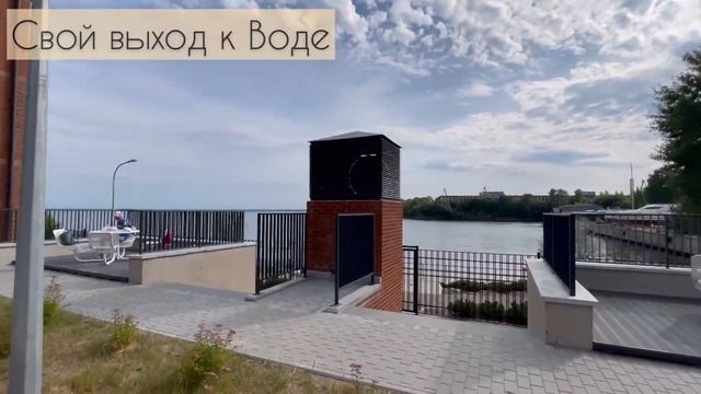 Продажа квартиры в ЖК "Фортеция"