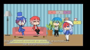 Жизнь стран (25/?)*чит описание*