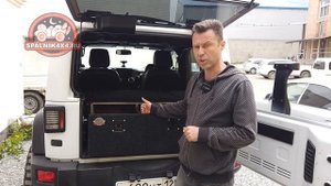 ? Органайзер для трехдверного Джипа. Jeep Wrangler Rubicon