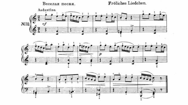 Александр Гедике / Alexander Gedike: Op.36 - 60 легких пьес для начинающих, Книга 2 (31-60)