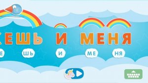 наказала пейтона накажешь и меня,у тебя на сиськах,написано чечня