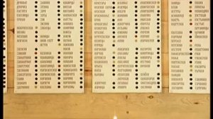 «Задворки». 2005. Режиссер Алексей Погребной