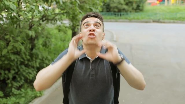 КОРОЧЕ ГОВОРЯ, Я КУРЬЕР