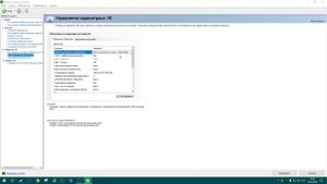 КАК ПОДНЯТЬ ФПС FPS ВО ВСЕХ ИГРАХ? НОВЫЙ СПОСОБ 2020! НАСТРОЙКА ВИДЕОКАРТЫ
