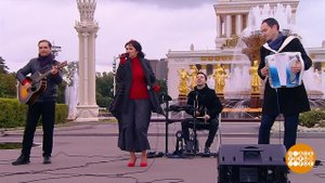 Иделия Мухаметзянова и группа "Шурале" - ко дню ро...ва. Доброе утро. Фрагмент выпуска от 06.09.2022