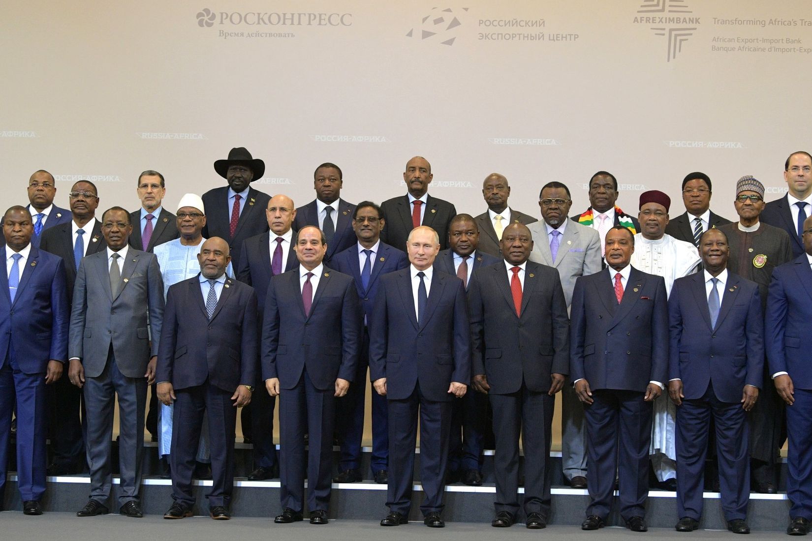 Второй саммит. Саммит Россия Африка 2019 Сочи. Саммит Россия Африка 2023 участники. Саммит "Россия - Африка" в Сочи 2021.