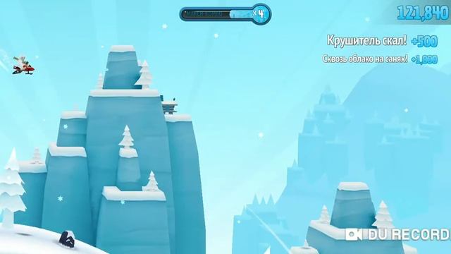 Ski Safari 2 прохождение игры смотреть онлайн