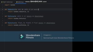 Создаем свою библиотеку на python
