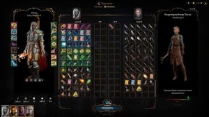 Как обойти Ошибку Сохранения в Baldur's Gate 3 / Ошибка сохранения , как устранить / Патч №3