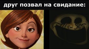 Парни vs Девушки | Громко рыгнули в классе: