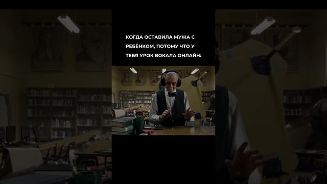 🎤🎶 Почему многие мамы выбирают вокал для перезагрузки? 🎶🎤