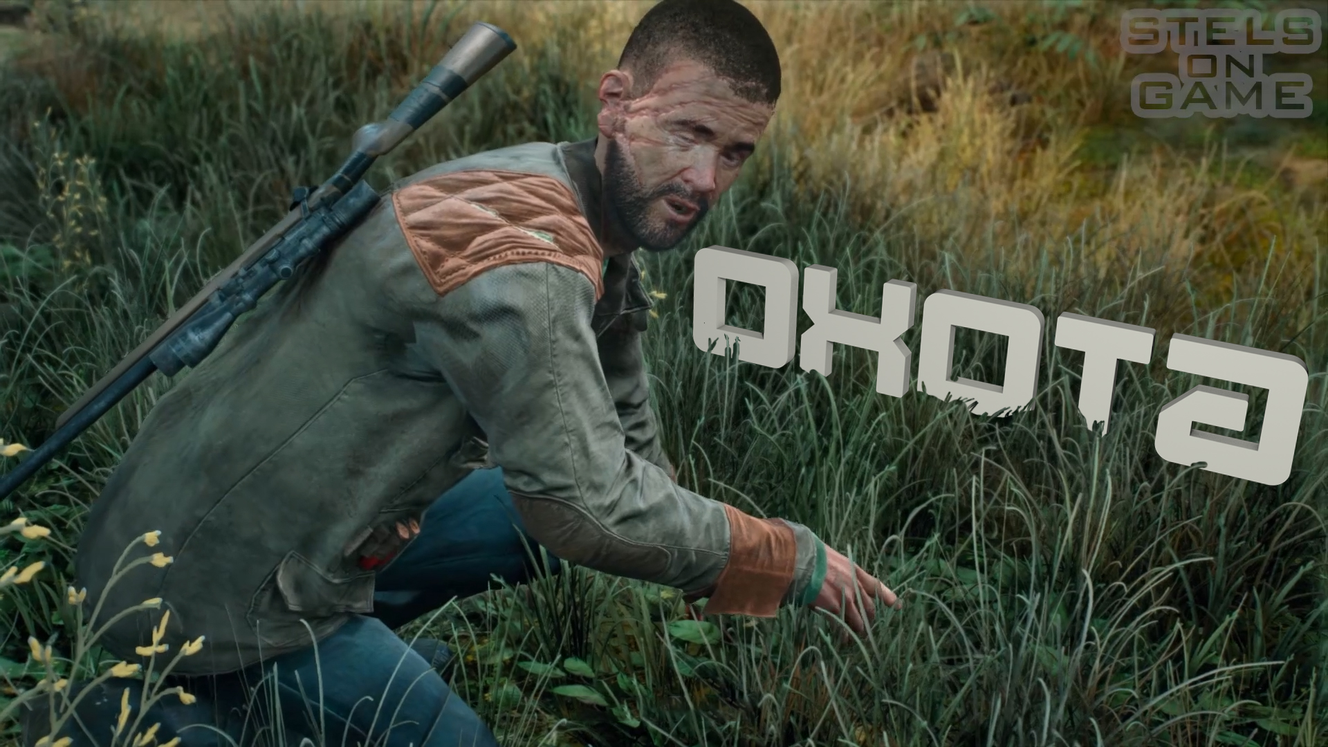 Охота ► Days Gone #14