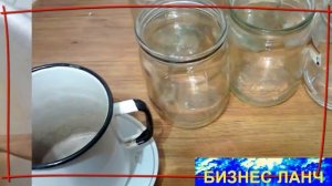 Джем из Груш. Сахара Идет в Два Раза Меньше. ГУСТОЙ ГРУШЕВЫЙ ДЖЕМ