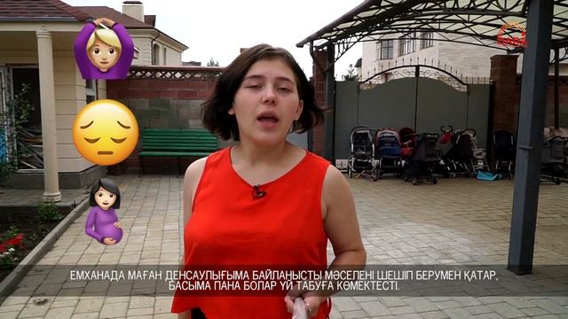 Незапланированная беременность. 2 Часть. Где искать помощь? смотреть онлайн