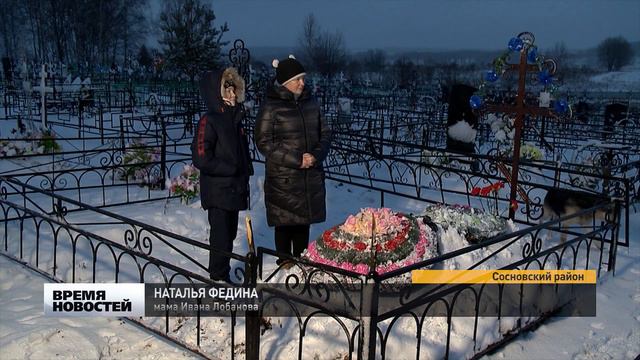 ЗАГАДОЧНАЯ БОЛЕЗНЬ ''ФАБРИ''