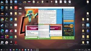 Как скачать Impact в майнкрафт TLauncher (БЕЗ СМС И РЕГИСТРАЦИИ!).