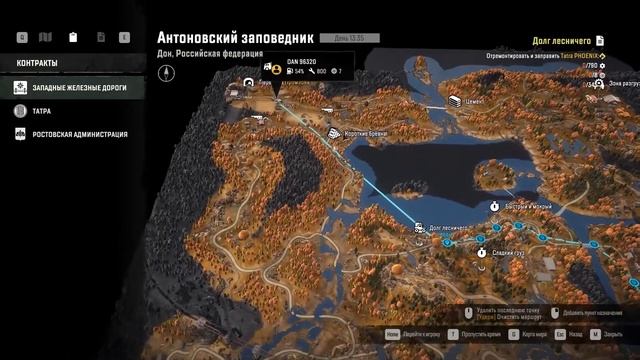 Tatra phoenix snowrunner/Как получить Татра Феникс/Гайд/SnowRunner 2021 смотреть онлайн