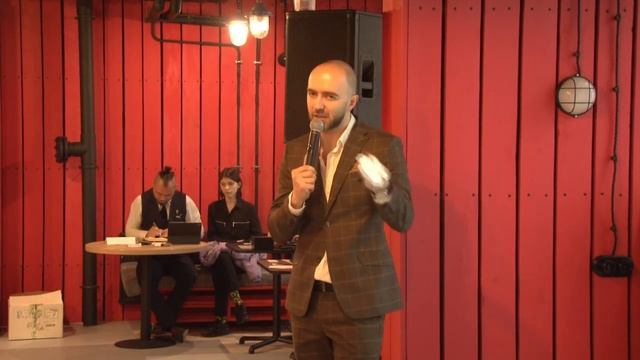 Артём Ферман с с докладом на тему "Кросс-сейл с помощью современных IT-технологий" смотреть онлайн