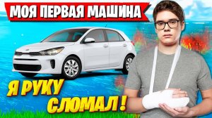TOOSE В ЖЕСТКОМ ТИЛЬТЕ ОТ ДРОБОВИКОВ В ФОРТНАЙТ. ТУЗ РАССКАЗАЛ О СВОЕЙ ПЕРВОЙ МАШИНЕ