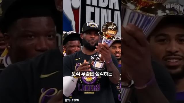 NBA 감독이 절대로 우승하면 안 되는 이유