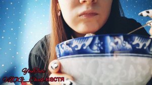 суп/MUKBANG asmr
