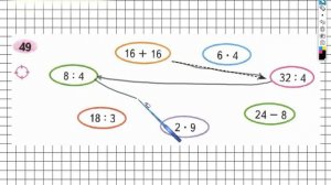 Задание №49 Умножение и деление - ГДЗ по Математике Рабочая тетрадь 3 класс (Моро) 1 часть