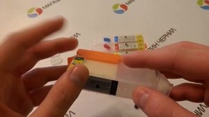 Перезаправляемые картриджи без чипов для Canon MG5540