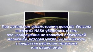 В центре вселенной обнаружен hubble