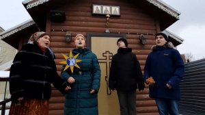 "Добрый тебе вечер" рождественская народная колядка