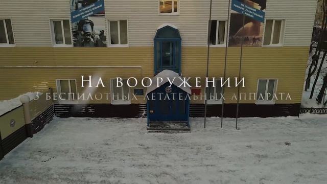 17 со дня образования центра управления в кризисных ситуациях #МЧСМурманск смотреть онлайн